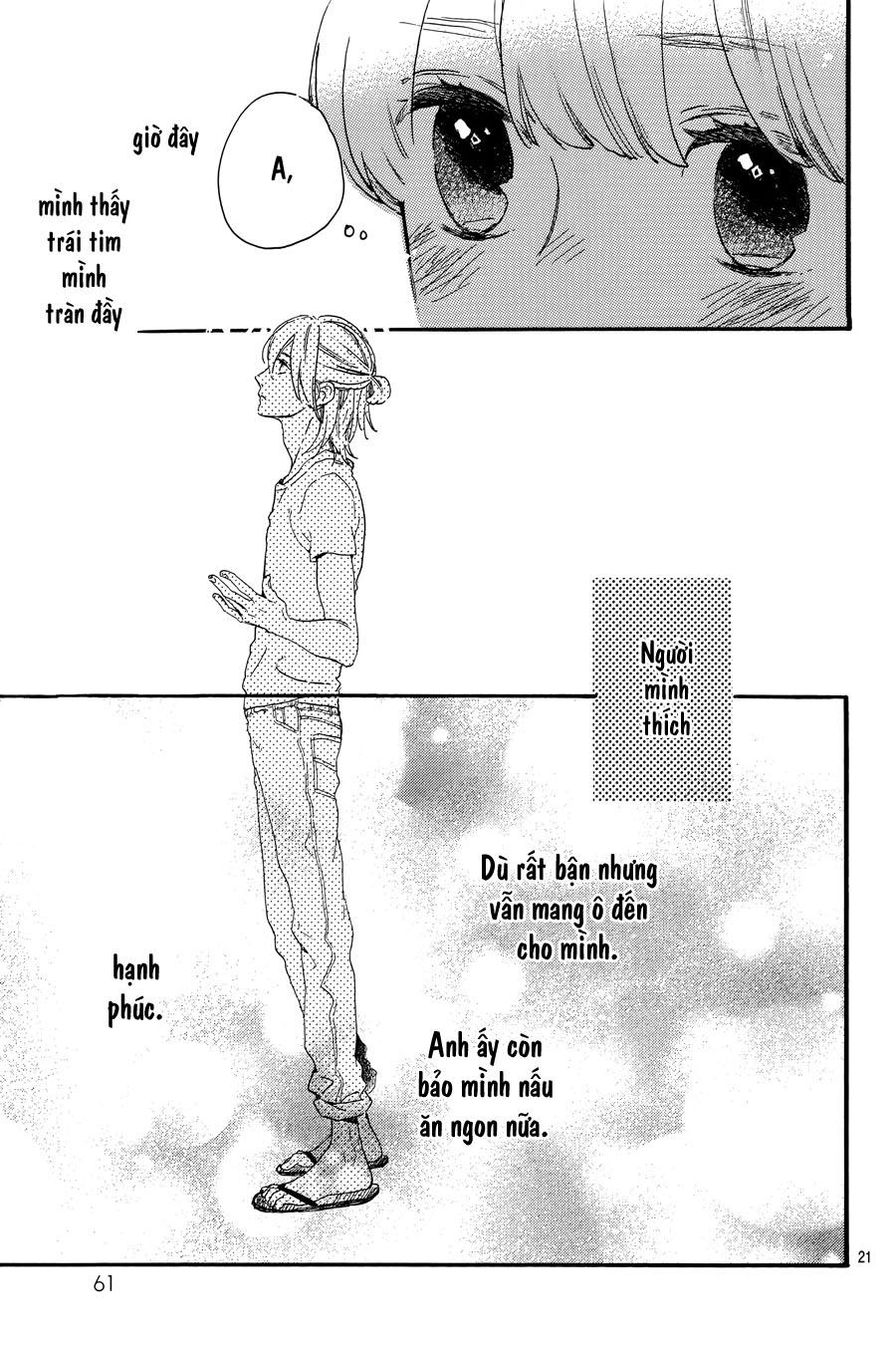 Tsubaki-Chou Lonely Planet - Chương 19 - Trang 22