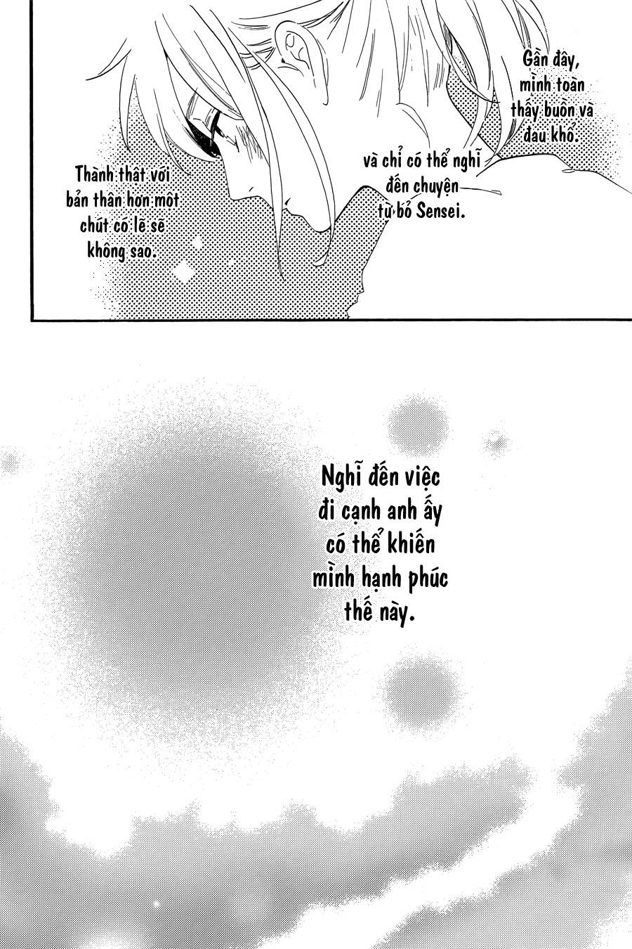 Tsubaki-Chou Lonely Planet - Chương 19 - Trang 23