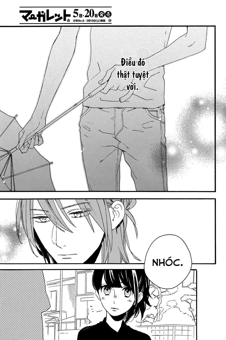 Tsubaki-Chou Lonely Planet - Chương 19 - Trang 24