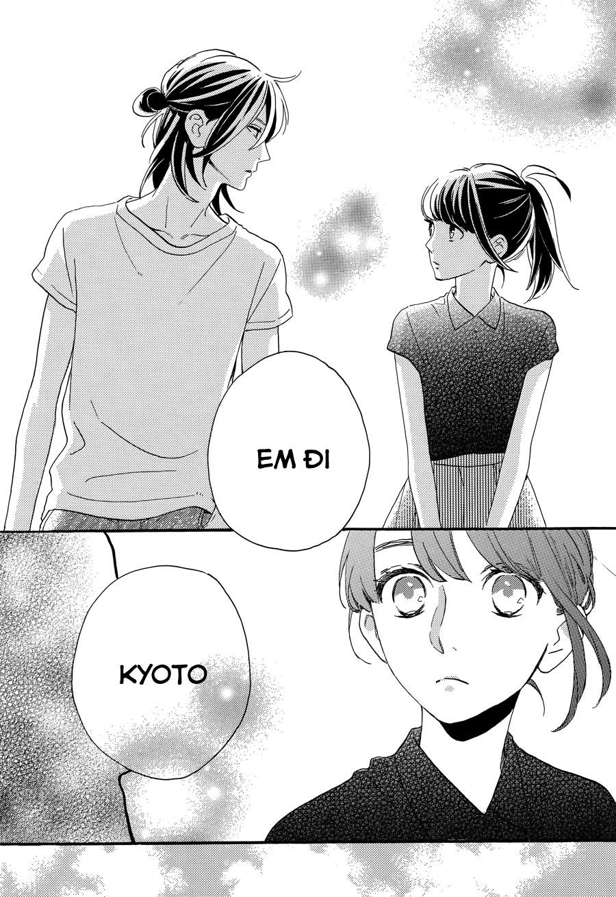 Tsubaki-Chou Lonely Planet - Chương 19 - Trang 25