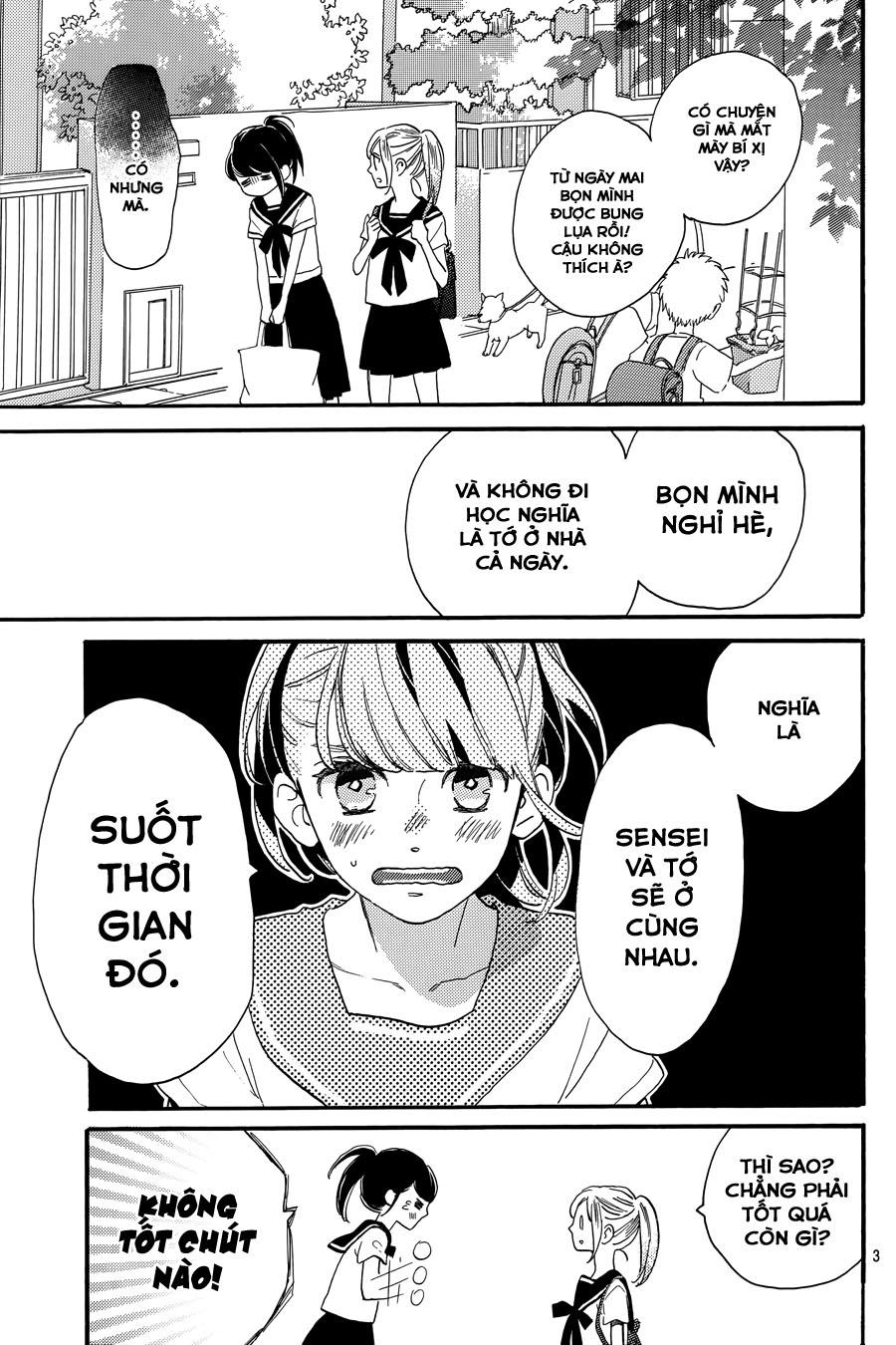 Tsubaki-Chou Lonely Planet - Chương 19 - Trang 4