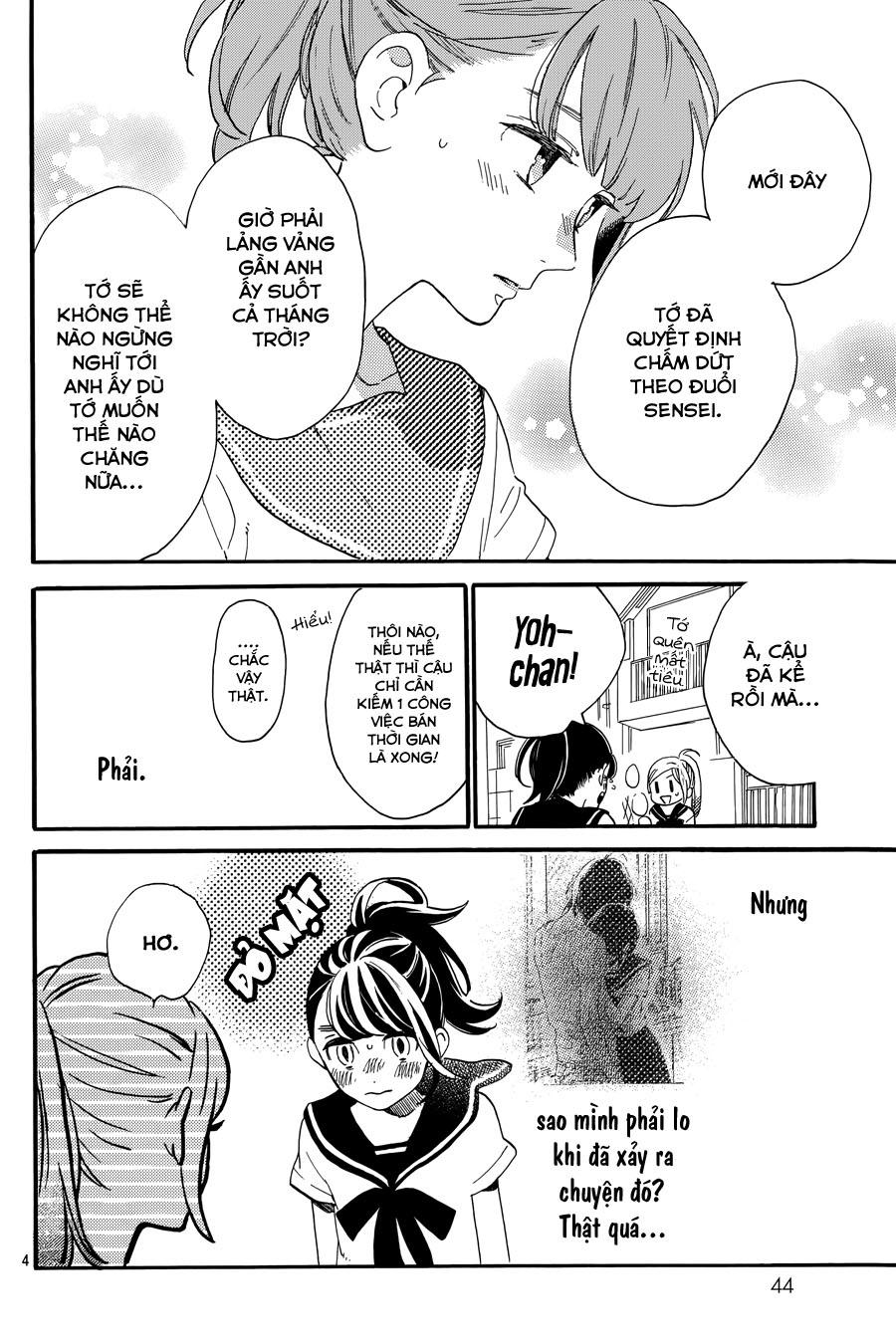 Tsubaki-Chou Lonely Planet - Chương 19 - Trang 5