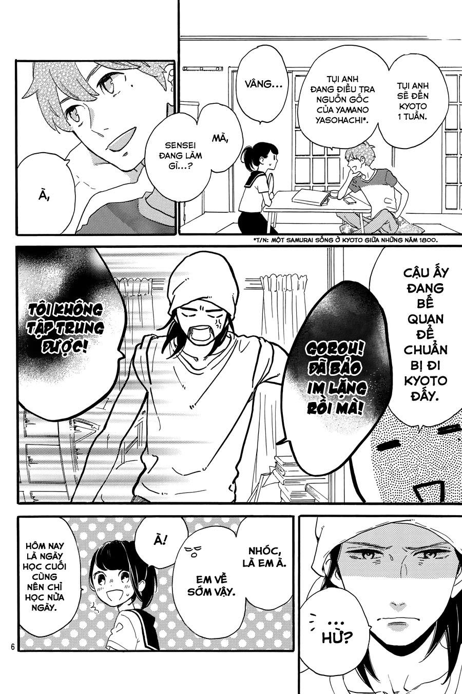 Tsubaki-Chou Lonely Planet - Chương 19 - Trang 7