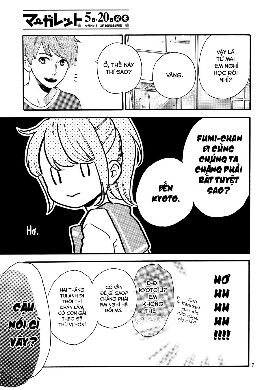 Tsubaki-Chou Lonely Planet - Chương 19 - Trang 8