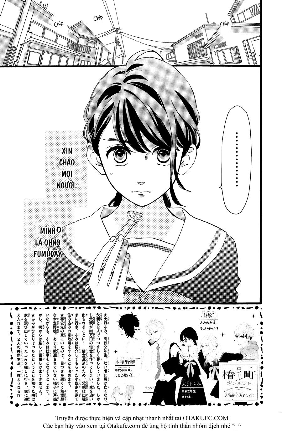 Tsubaki-Chou Lonely Planet - Chương 2 - Trang 2