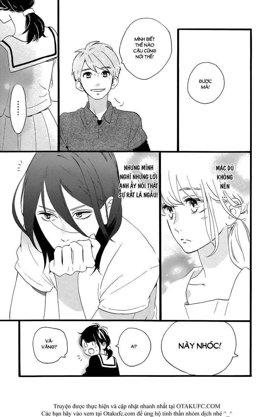 Tsubaki-Chou Lonely Planet - Chương 2 - Trang 14