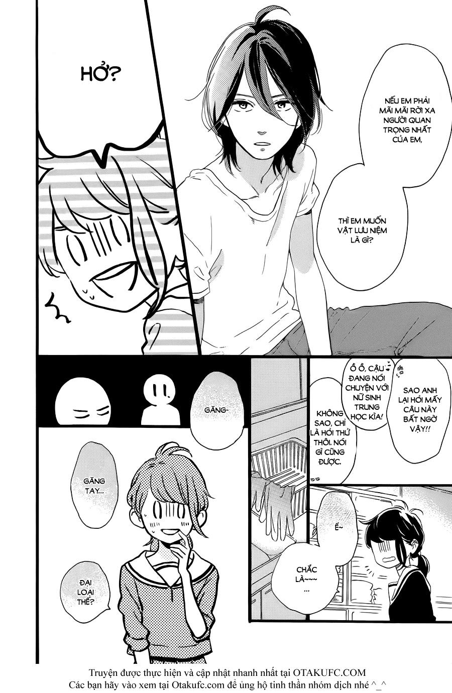 Tsubaki-Chou Lonely Planet - Chương 2 - Trang 15