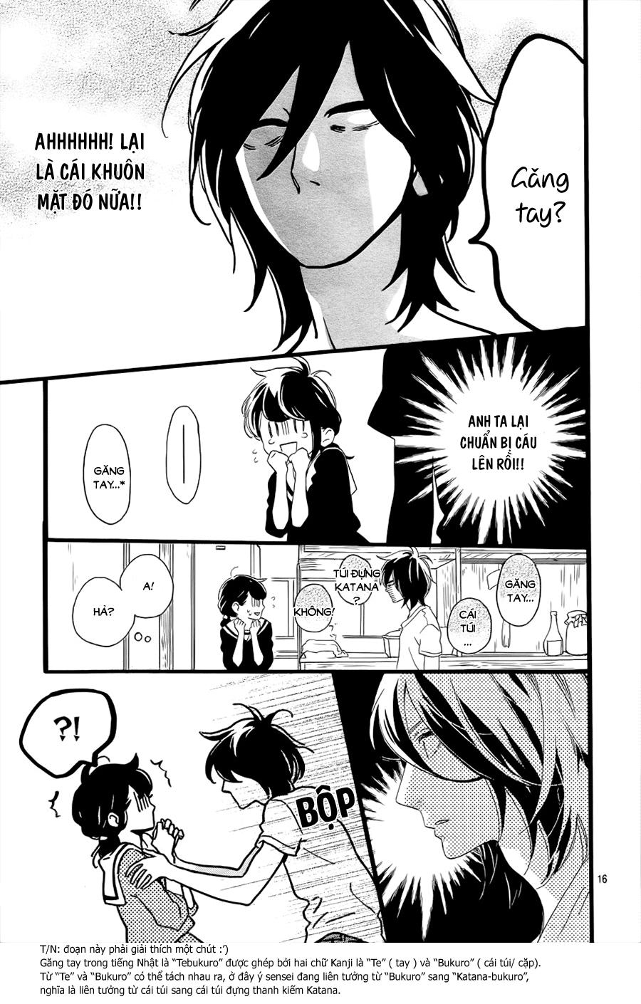 Tsubaki-Chou Lonely Planet - Chương 2 - Trang 16