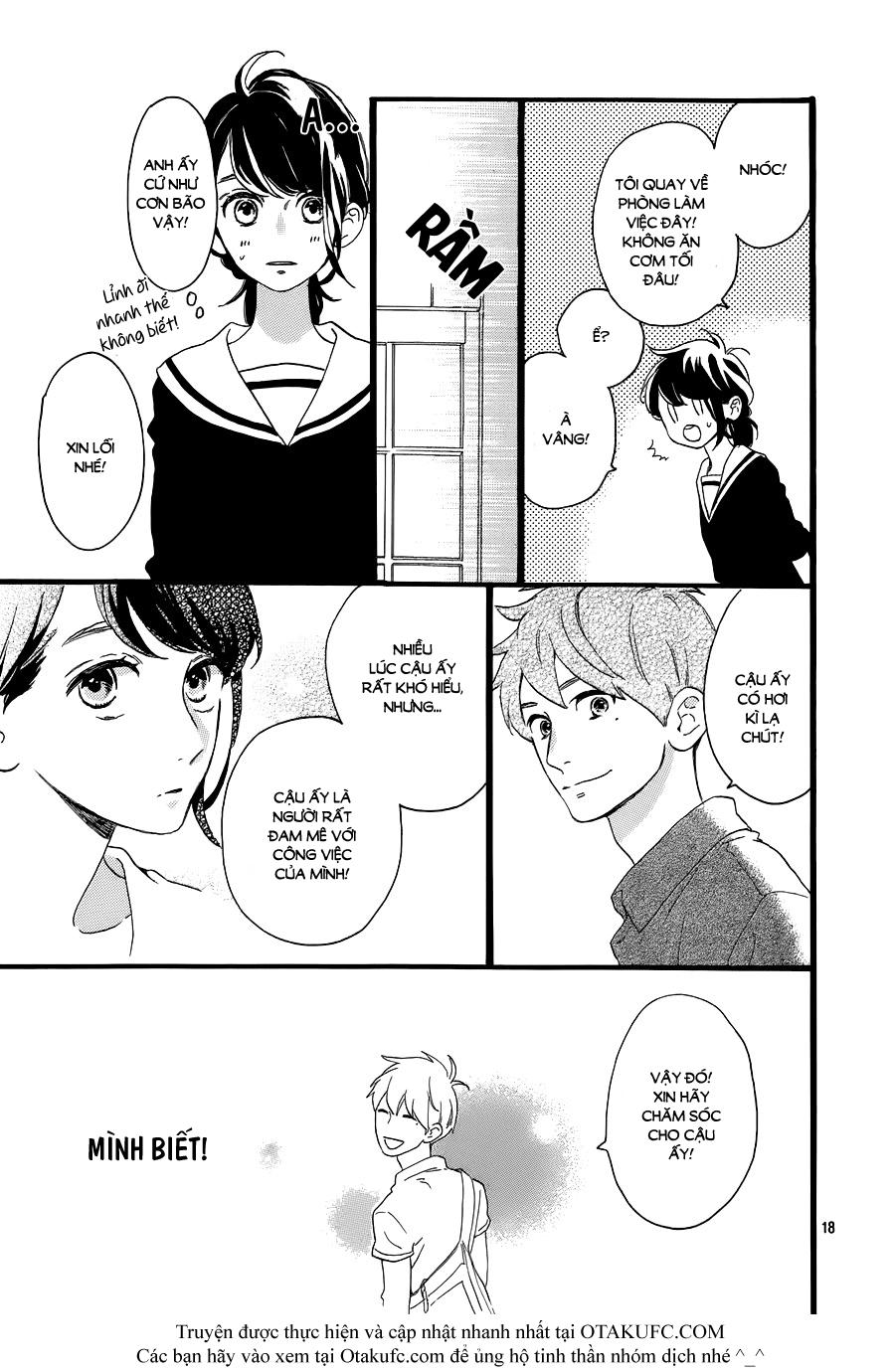 Tsubaki-Chou Lonely Planet - Chương 2 - Trang 18