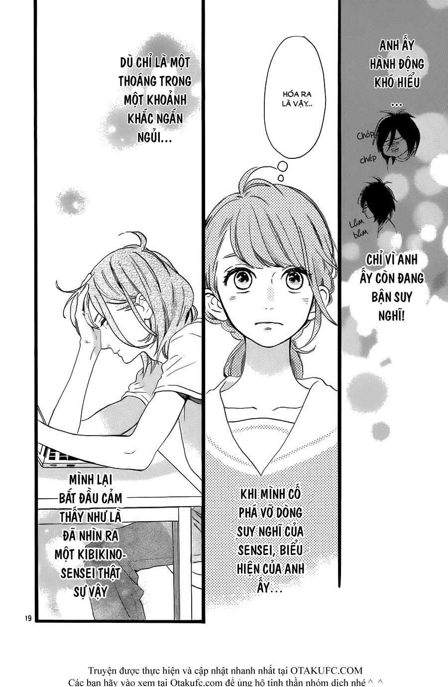 Tsubaki-Chou Lonely Planet - Chương 2 - Trang 19