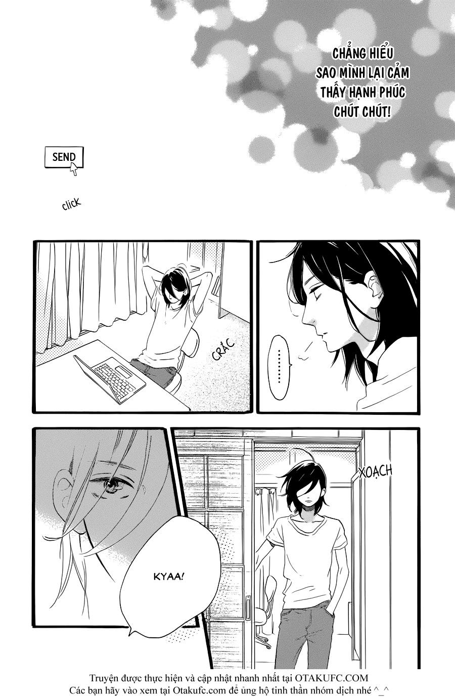 Tsubaki-Chou Lonely Planet - Chương 2 - Trang 20