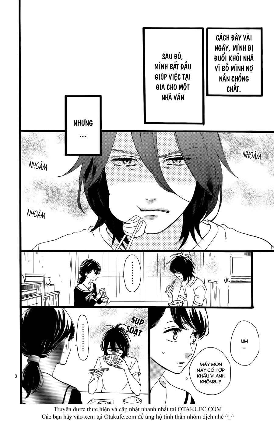 Tsubaki-Chou Lonely Planet - Chương 2 - Trang 3