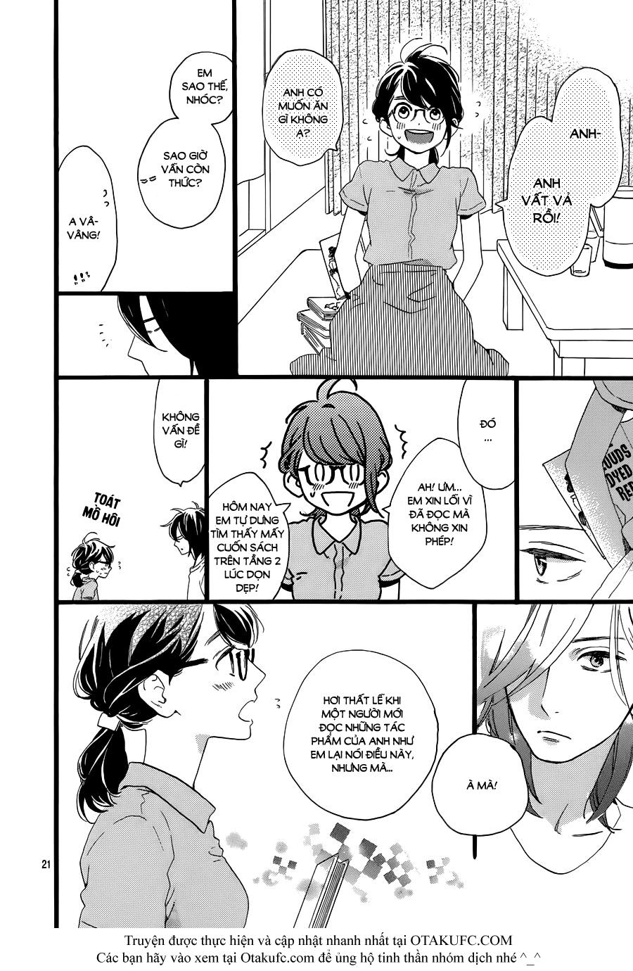 Tsubaki-Chou Lonely Planet - Chương 2 - Trang 21