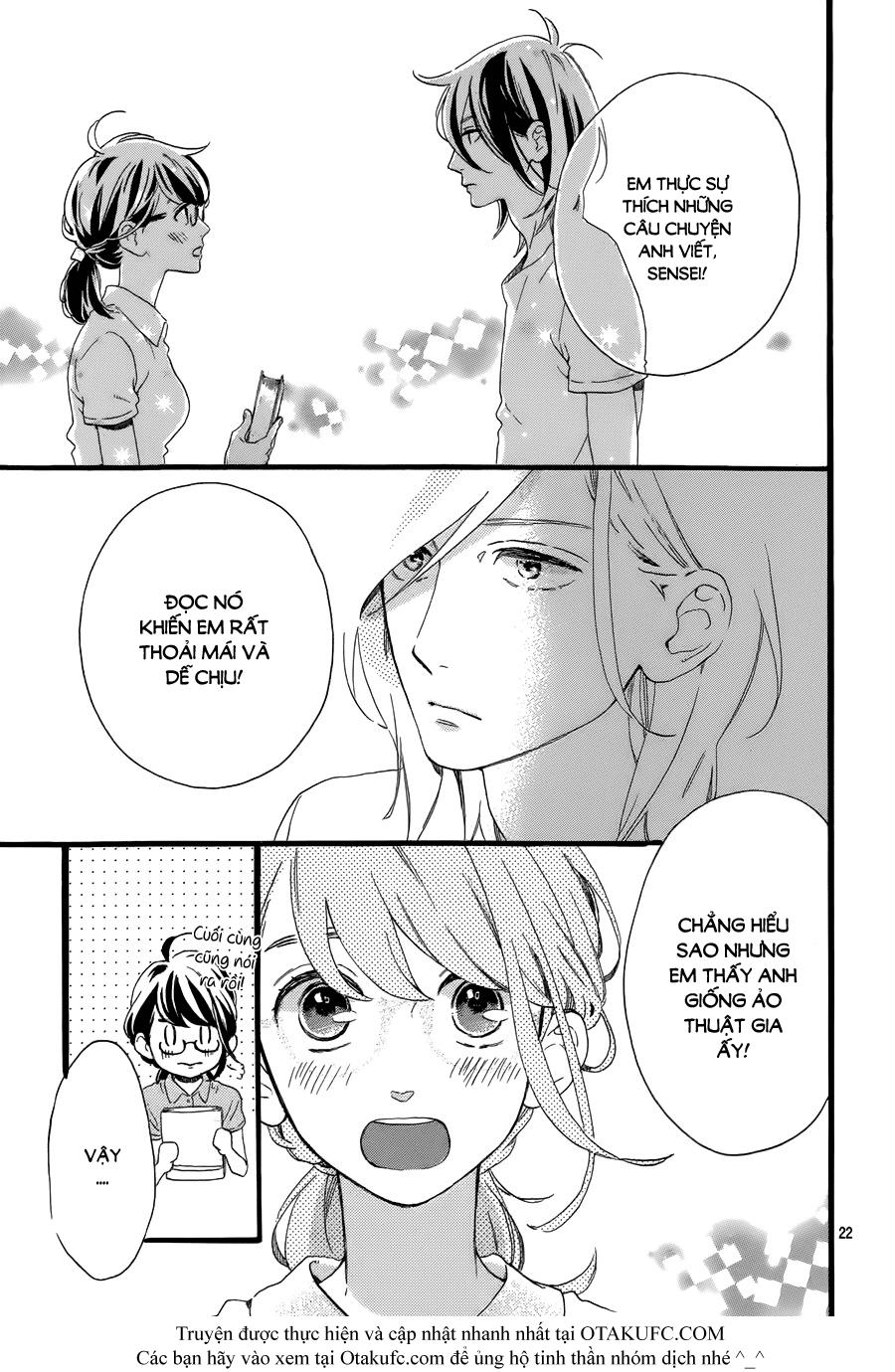 Tsubaki-Chou Lonely Planet - Chương 2 - Trang 22