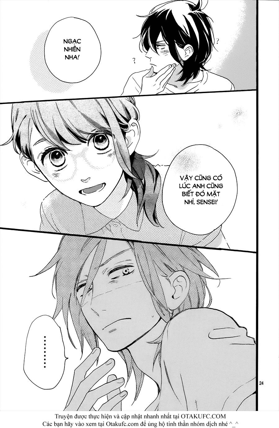 Tsubaki-Chou Lonely Planet - Chương 2 - Trang 24