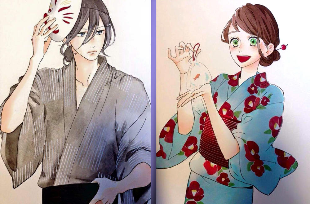 Tsubaki-Chou Lonely Planet - Chương 2 - Trang 27