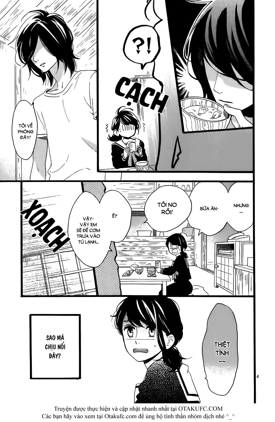 Tsubaki-Chou Lonely Planet - Chương 2 - Trang 4