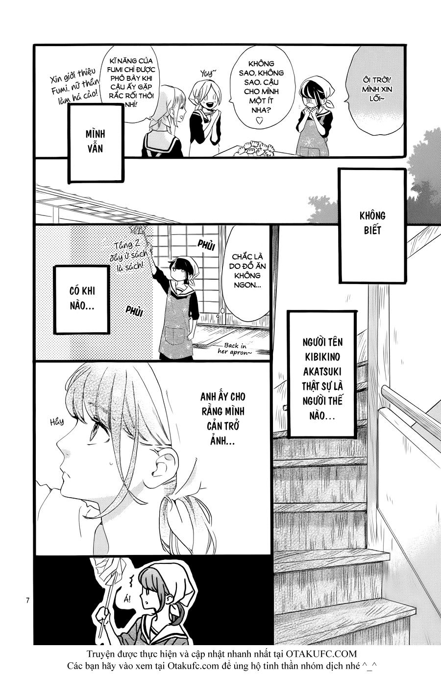 Tsubaki-Chou Lonely Planet - Chương 2 - Trang 7