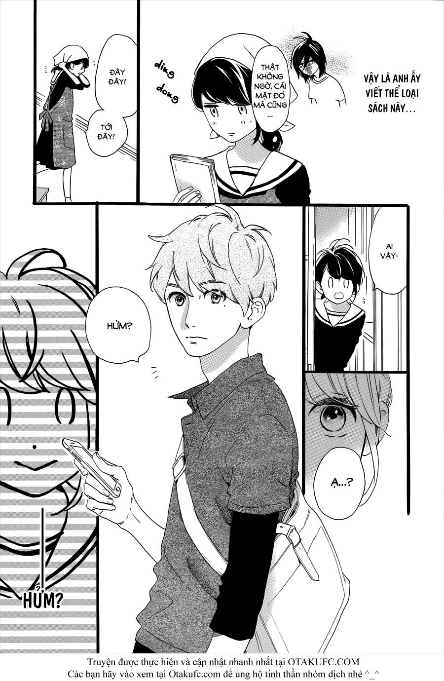 Tsubaki-Chou Lonely Planet - Chương 2 - Trang 10