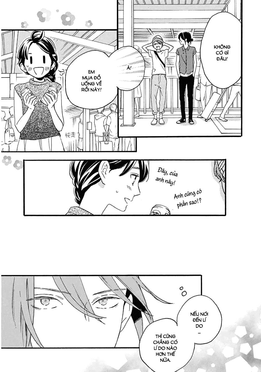 Tsubaki-Chou Lonely Planet - Chương 20 - Trang 11