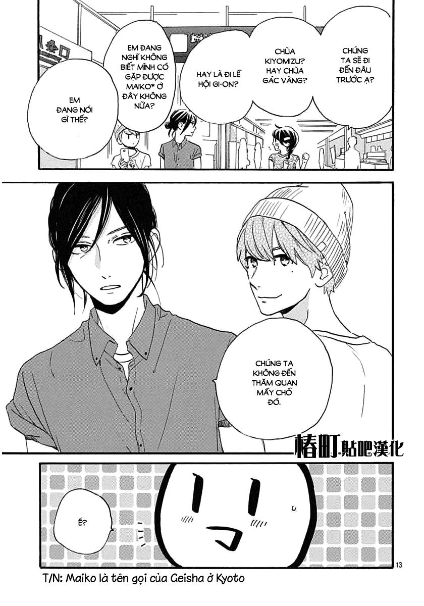 Tsubaki-Chou Lonely Planet - Chương 20 - Trang 13