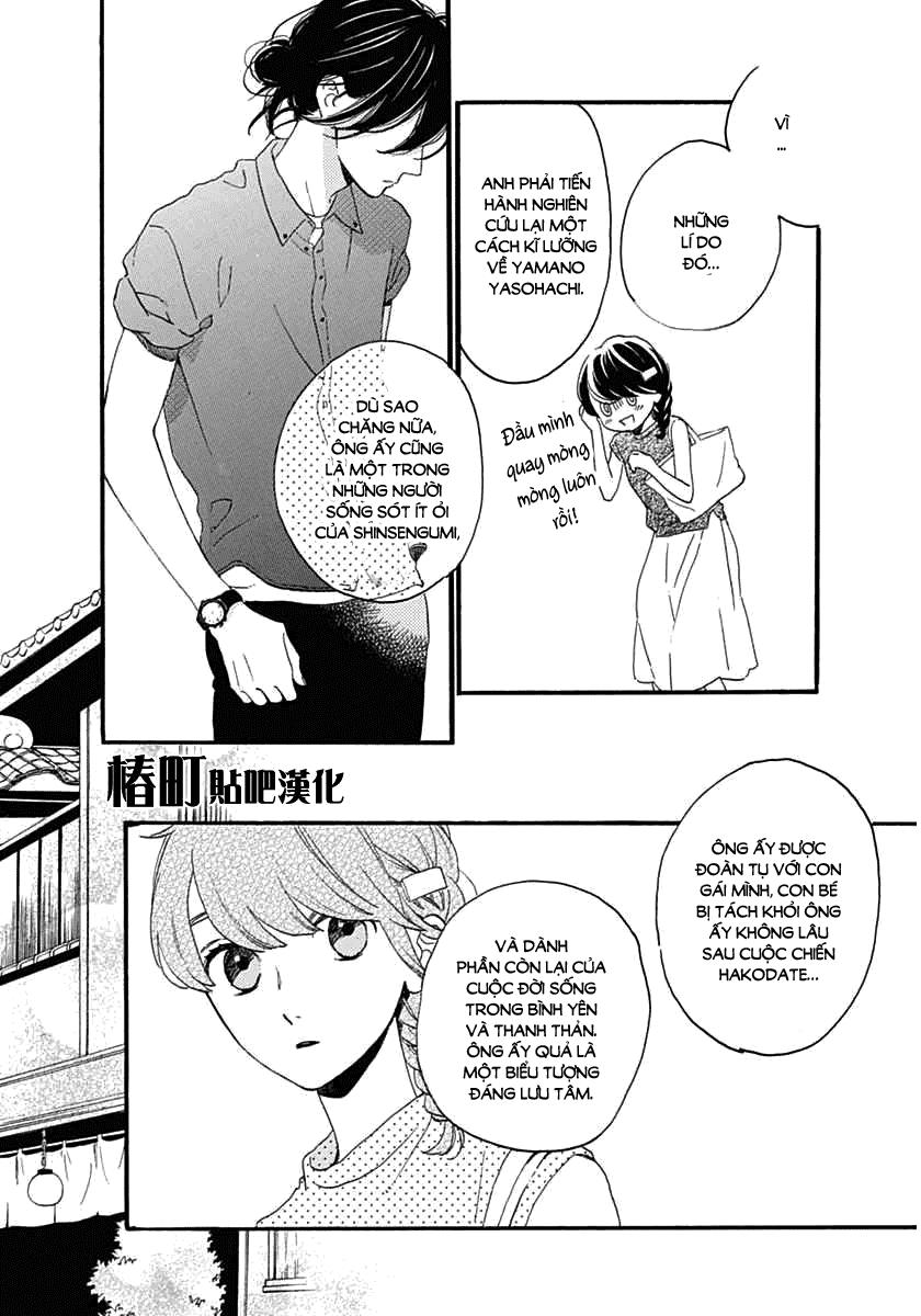 Tsubaki-Chou Lonely Planet - Chương 20 - Trang 16