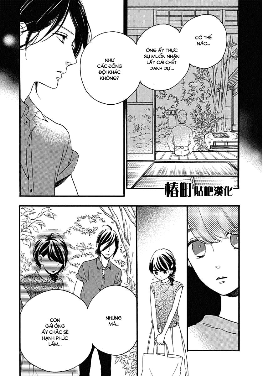 Tsubaki-Chou Lonely Planet - Chương 20 - Trang 18