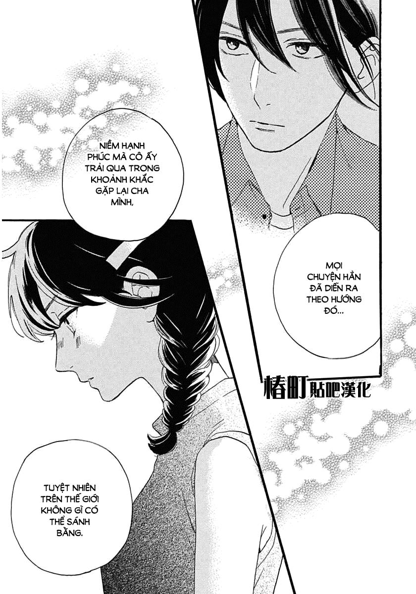 Tsubaki-Chou Lonely Planet - Chương 20 - Trang 19