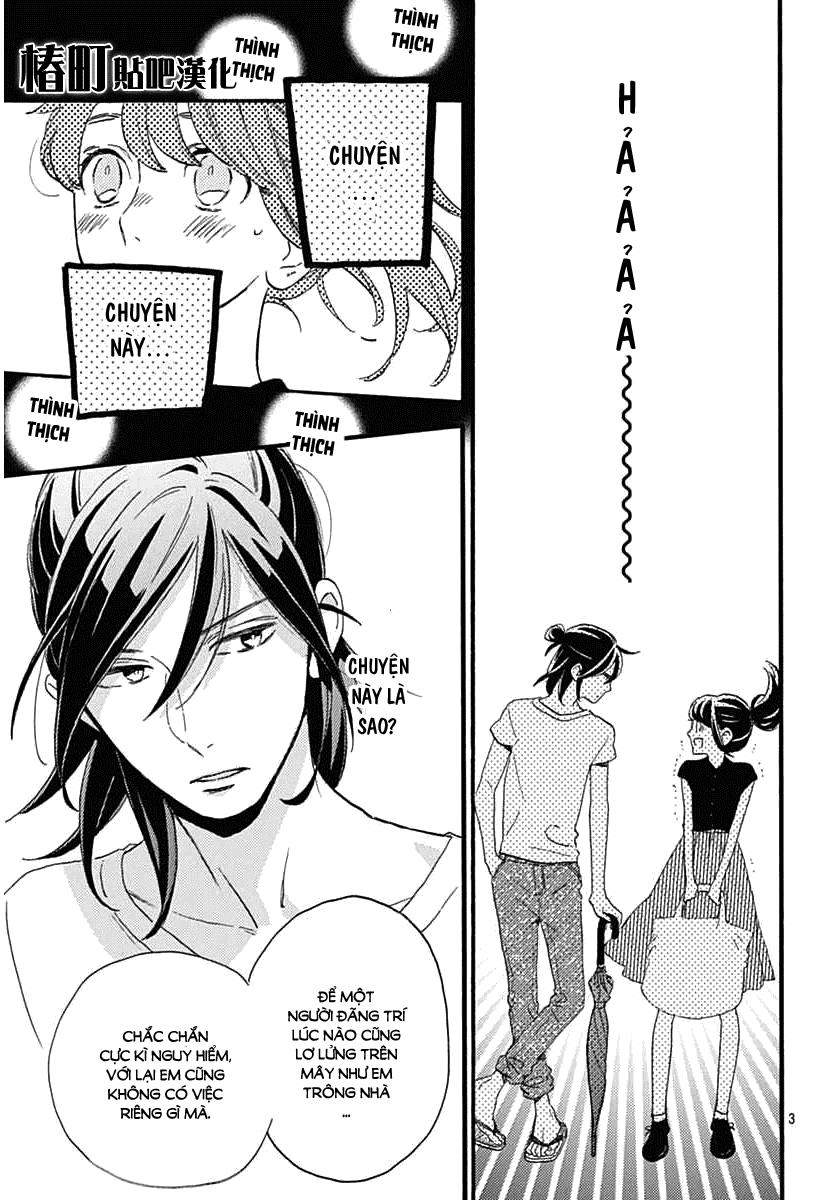 Tsubaki-Chou Lonely Planet - Chương 20 - Trang 3