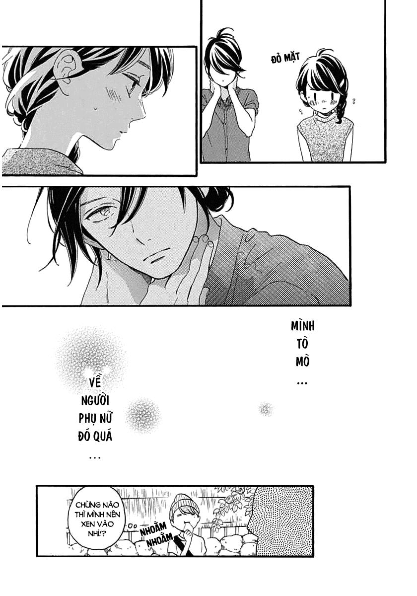 Tsubaki-Chou Lonely Planet - Chương 20 - Trang 21