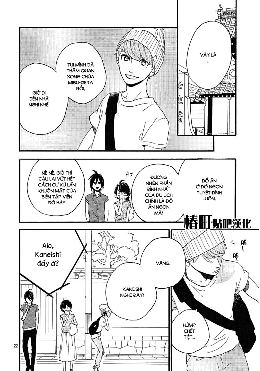 Tsubaki-Chou Lonely Planet - Chương 20 - Trang 22