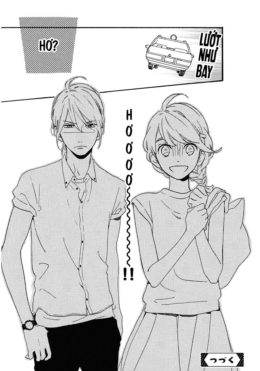 Tsubaki-Chou Lonely Planet - Chương 20 - Trang 25