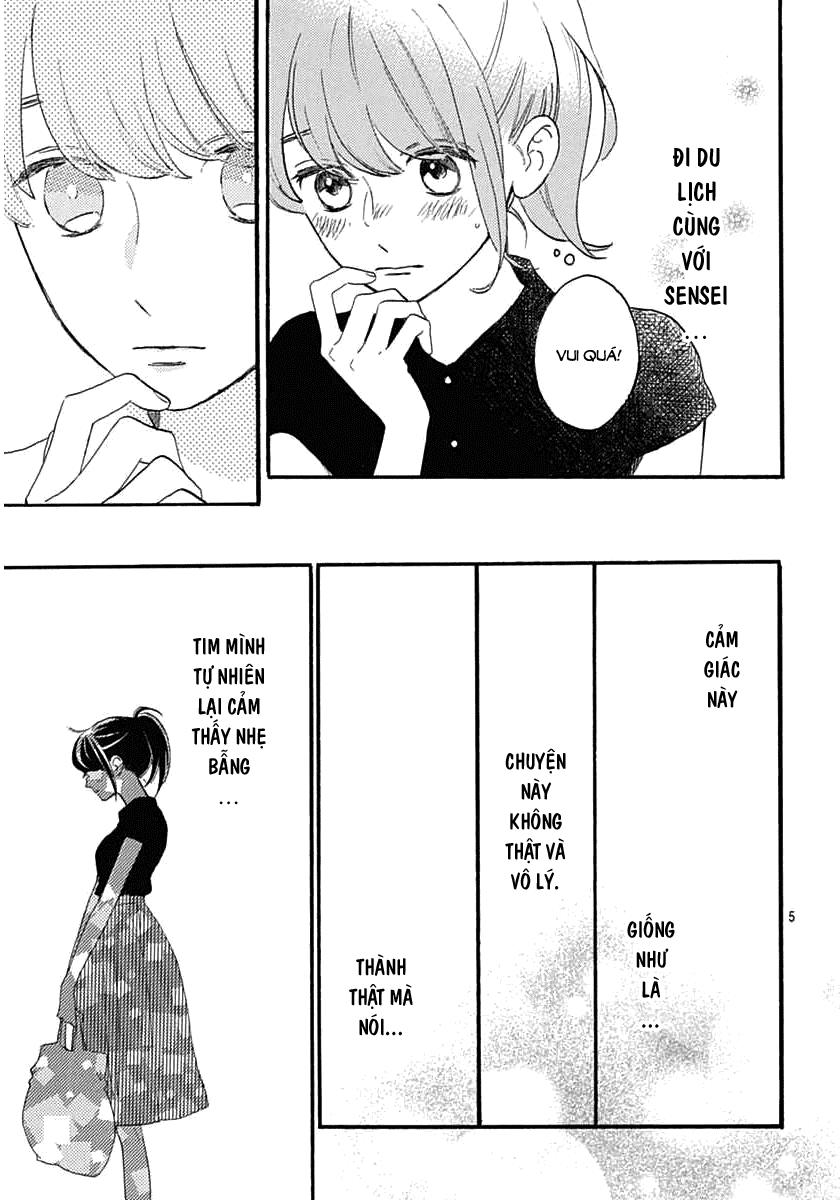 Tsubaki-Chou Lonely Planet - Chương 20 - Trang 5