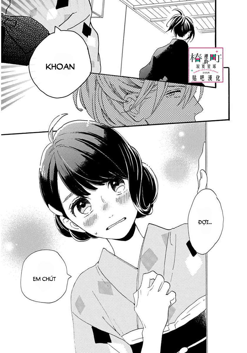 Tsubaki-Chou Lonely Planet - Chương 21 - Trang 11