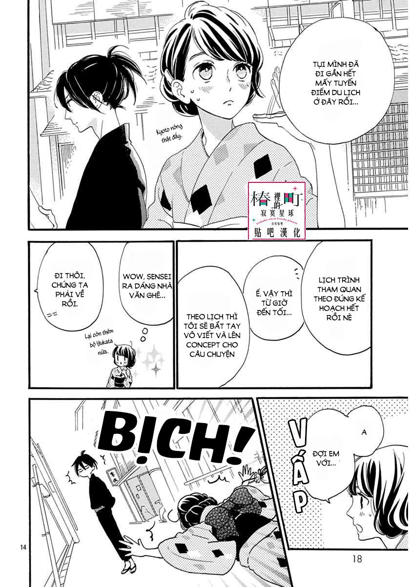 Tsubaki-Chou Lonely Planet - Chương 21 - Trang 16