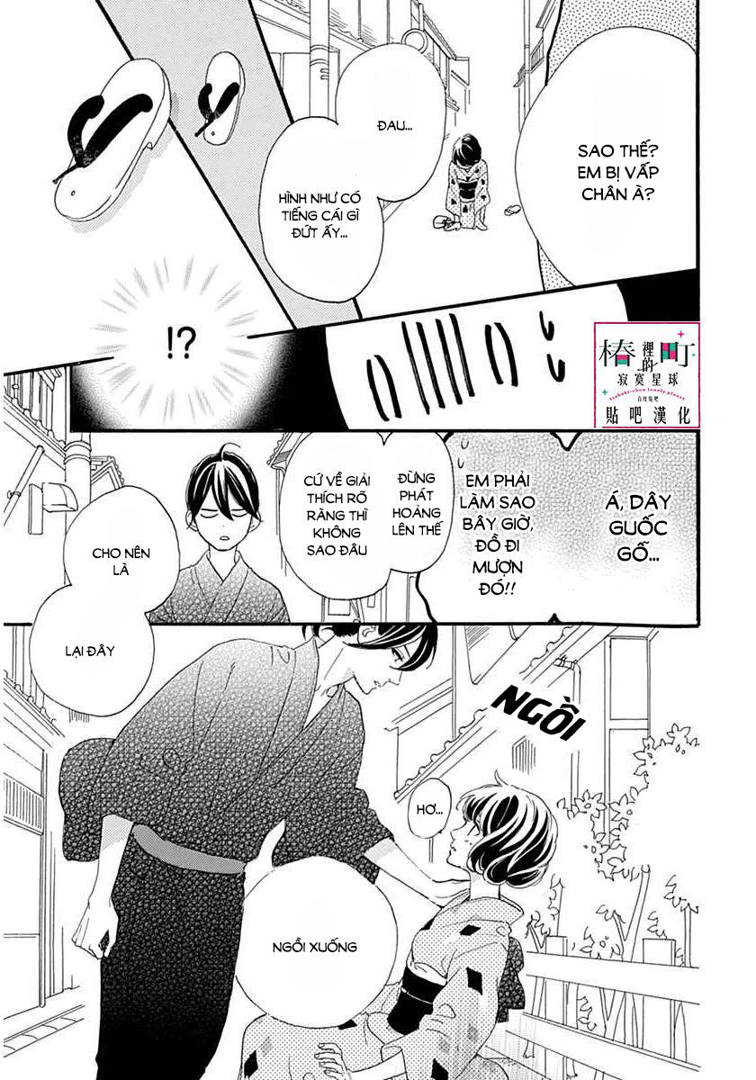 Tsubaki-Chou Lonely Planet - Chương 21 - Trang 17