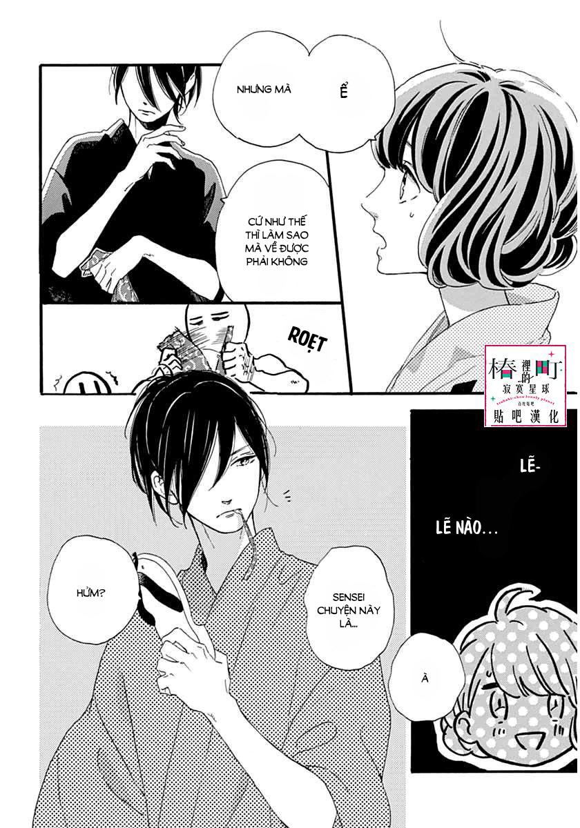 Tsubaki-Chou Lonely Planet - Chương 21 - Trang 18