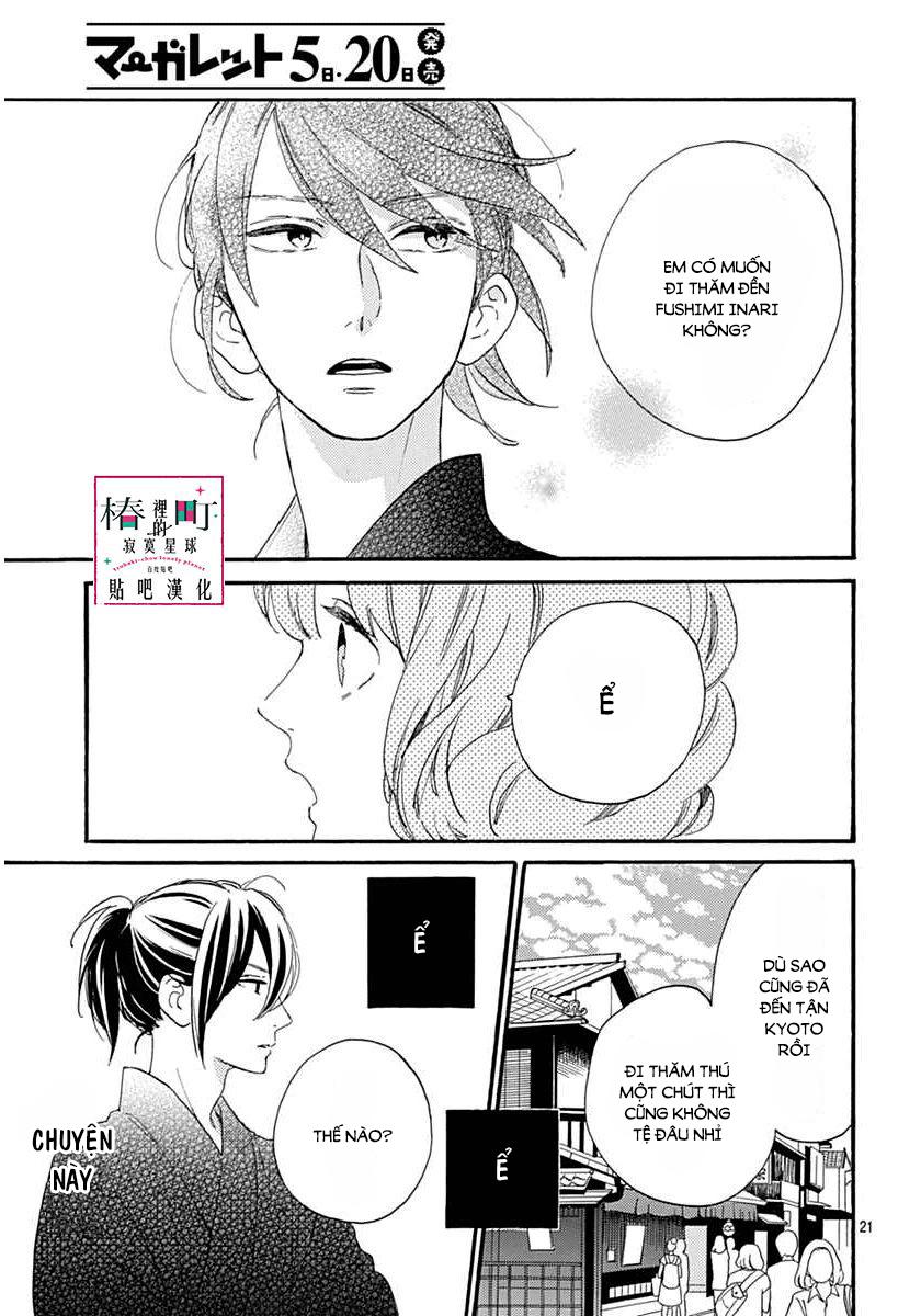 Tsubaki-Chou Lonely Planet - Chương 21 - Trang 23