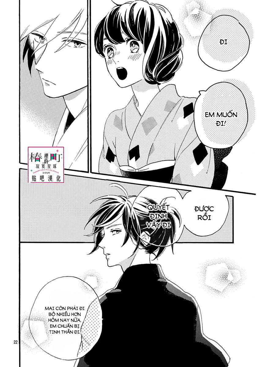 Tsubaki-Chou Lonely Planet - Chương 21 - Trang 24