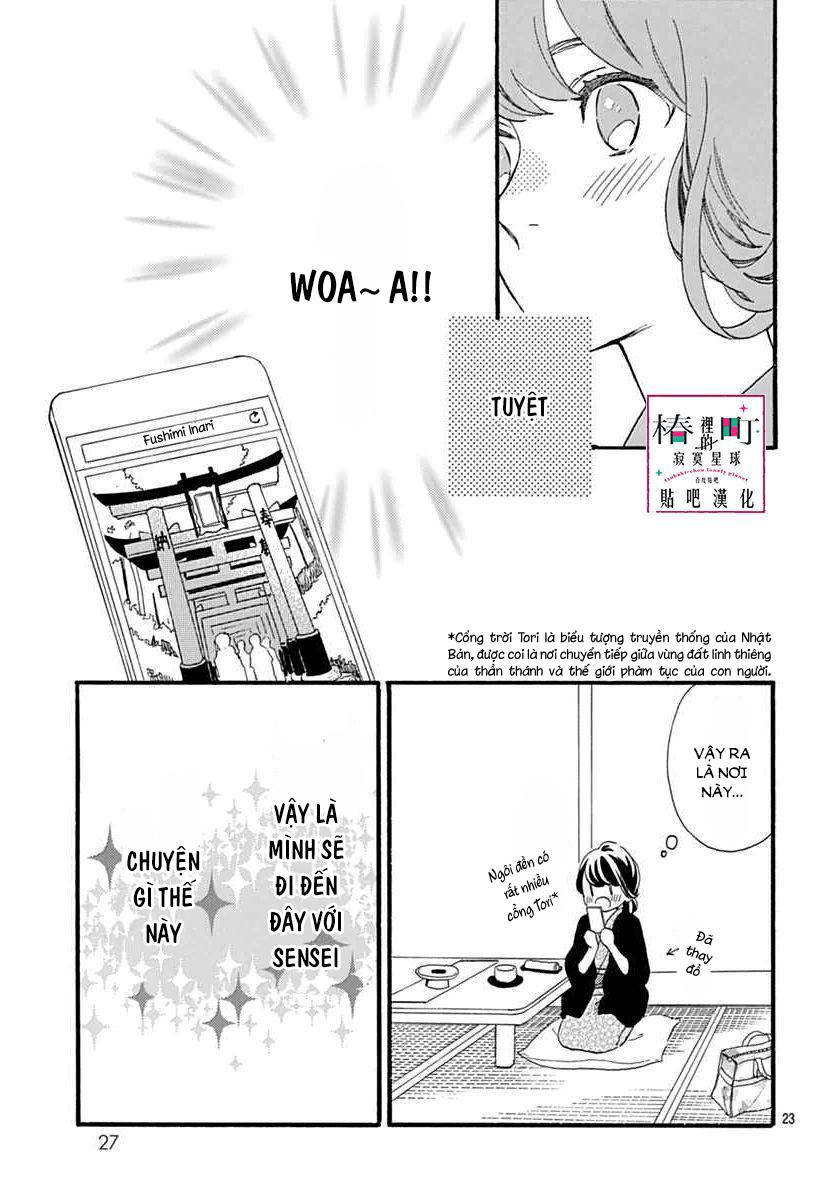 Tsubaki-Chou Lonely Planet - Chương 21 - Trang 25