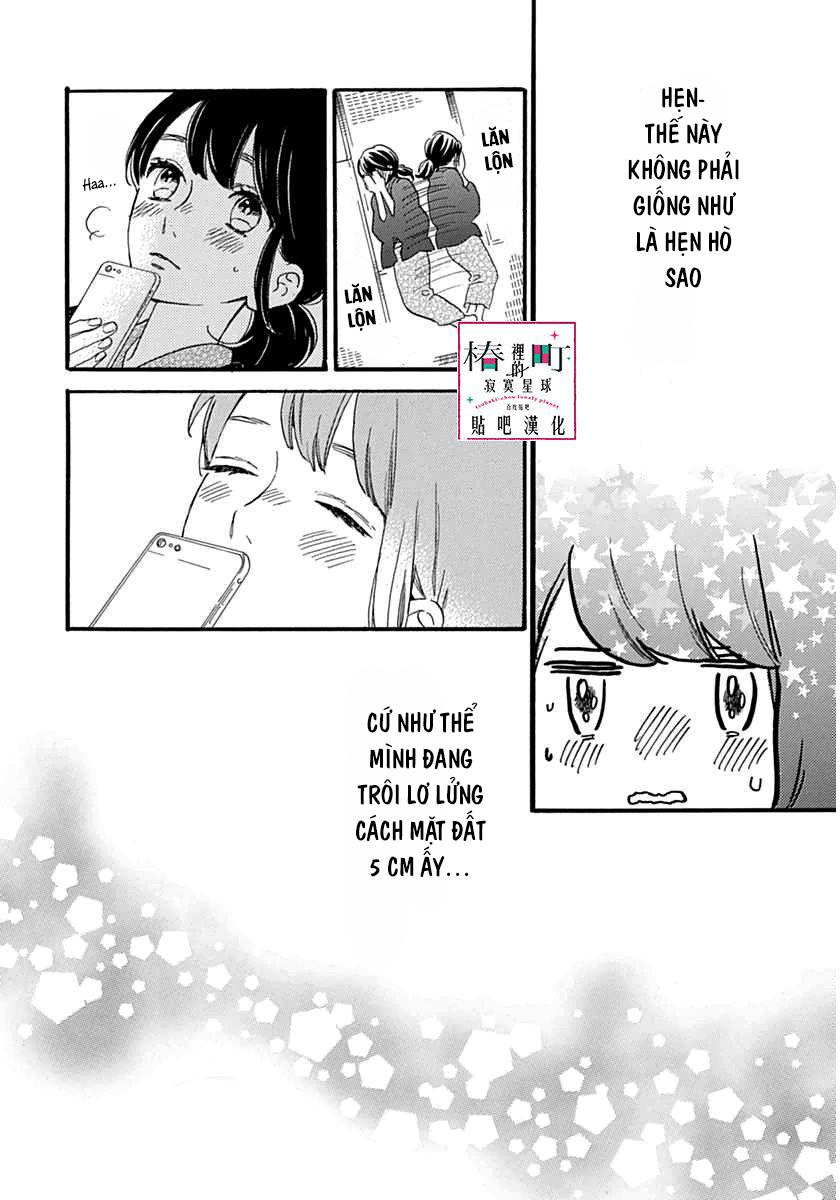 Tsubaki-Chou Lonely Planet - Chương 21 - Trang 26