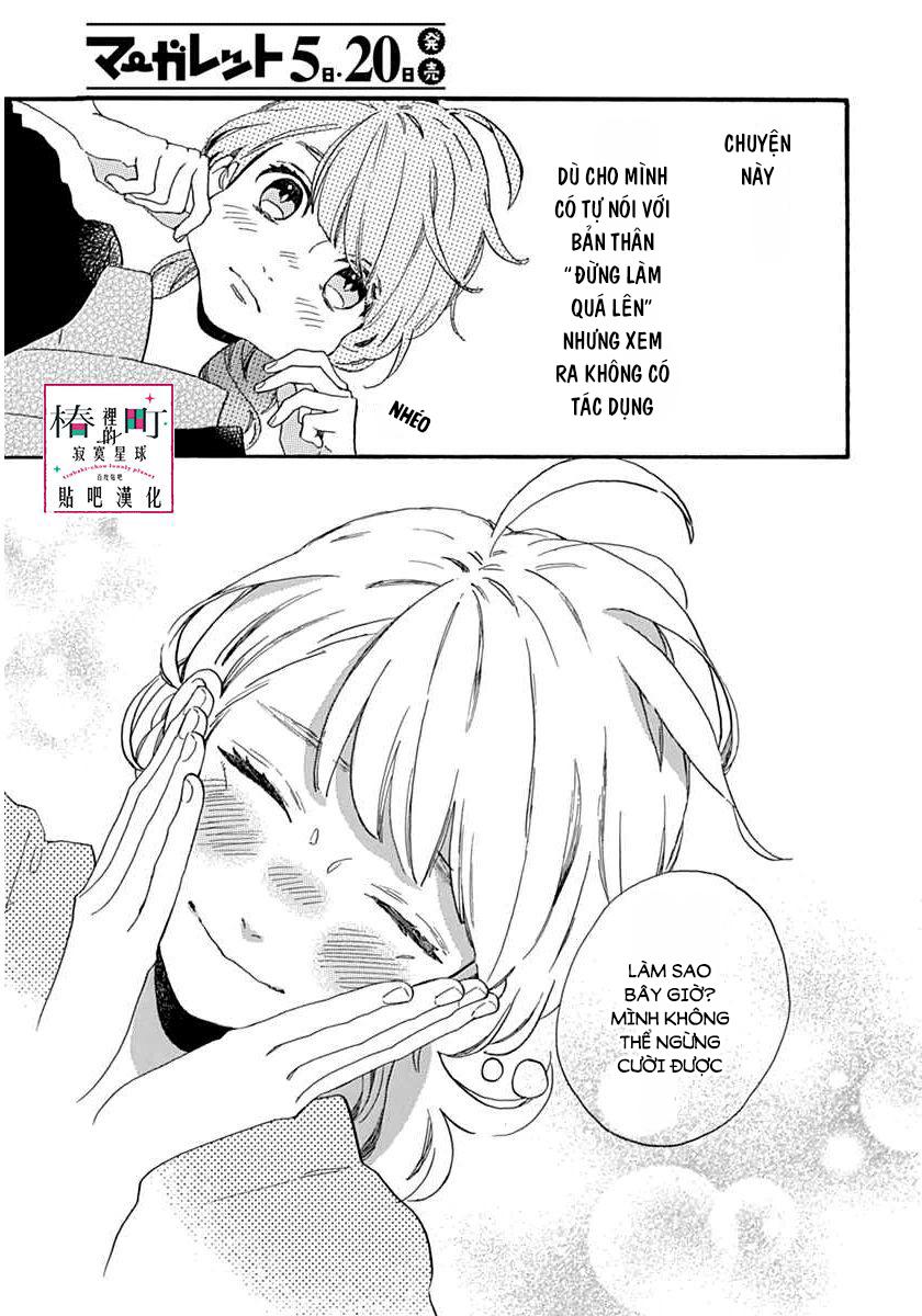 Tsubaki-Chou Lonely Planet - Chương 21 - Trang 27