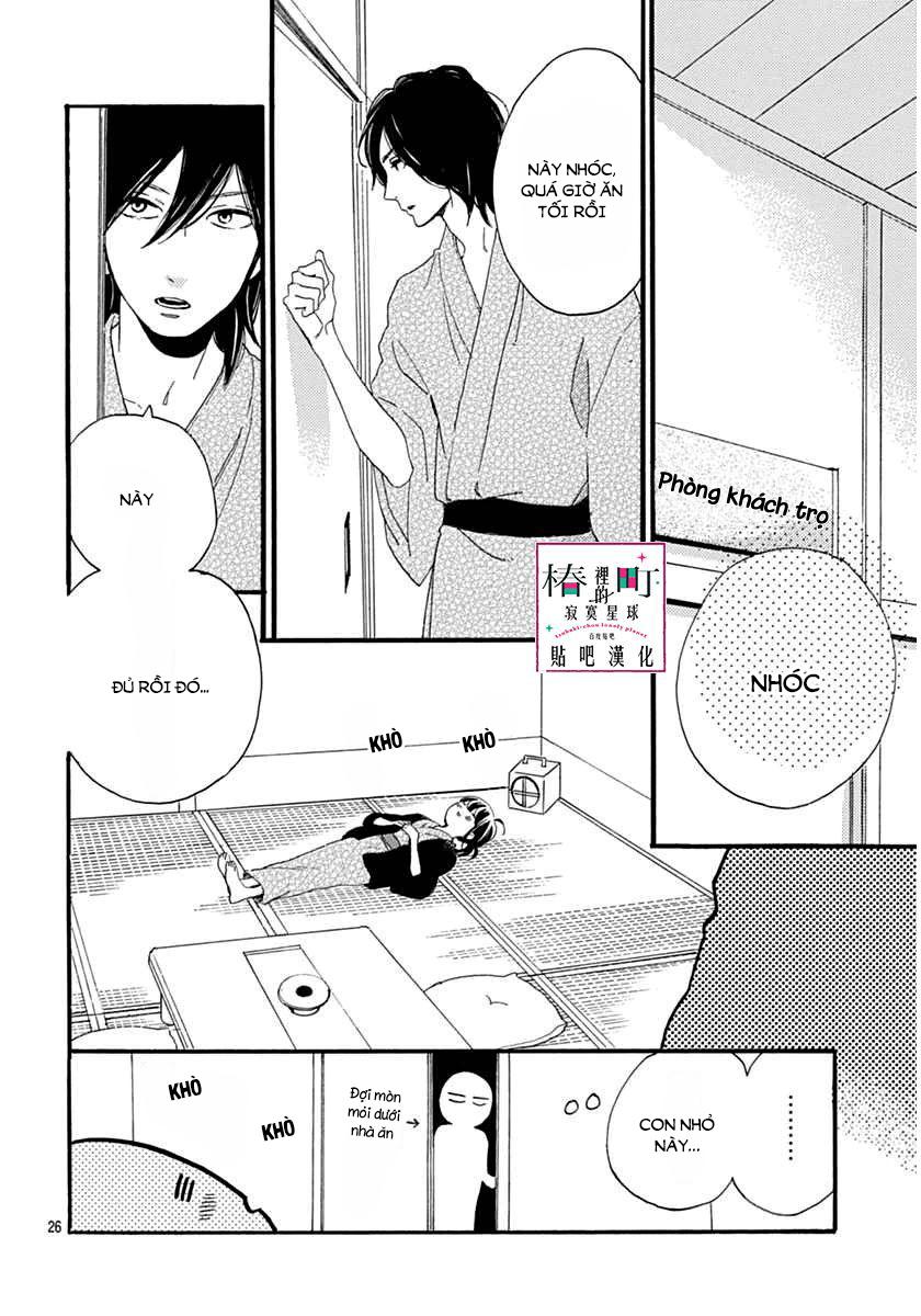 Tsubaki-Chou Lonely Planet - Chương 21 - Trang 28