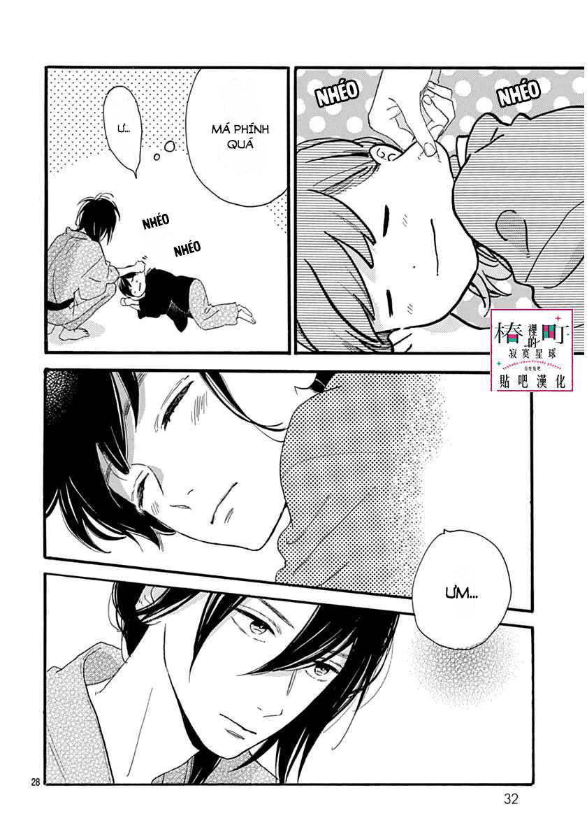 Tsubaki-Chou Lonely Planet - Chương 21 - Trang 30