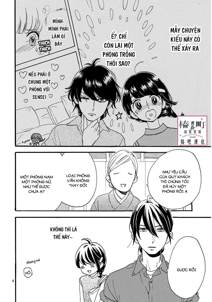 Tsubaki-Chou Lonely Planet - Chương 21 - Trang 6