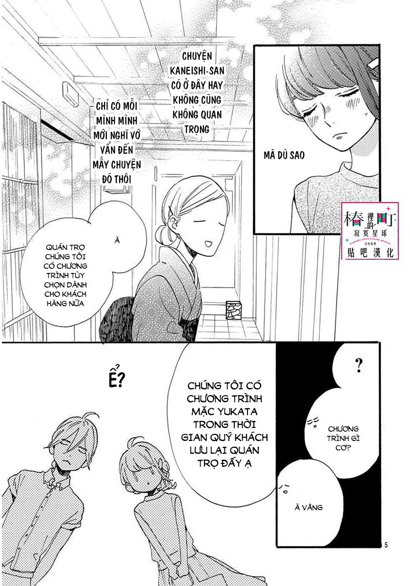 Tsubaki-Chou Lonely Planet - Chương 21 - Trang 7