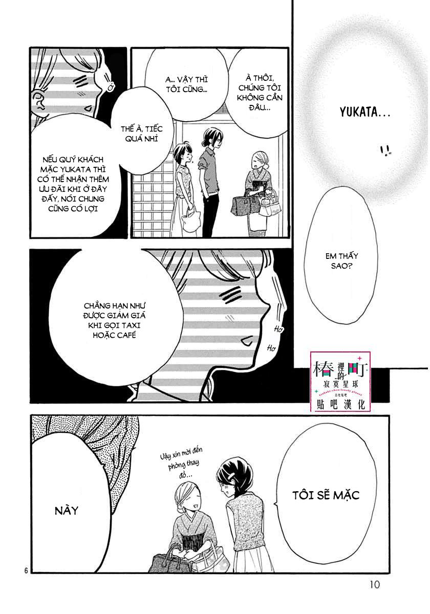 Tsubaki-Chou Lonely Planet - Chương 21 - Trang 8