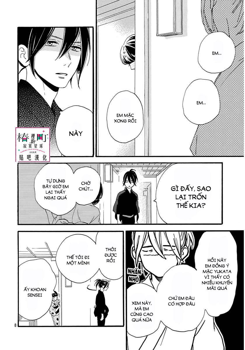 Tsubaki-Chou Lonely Planet - Chương 21 - Trang 10