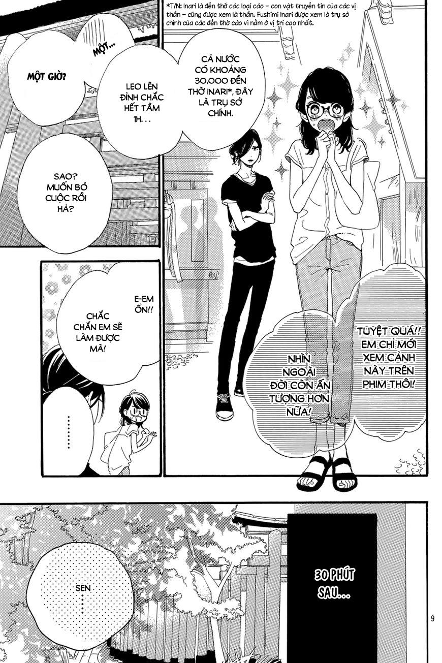 Tsubaki-Chou Lonely Planet - Chương 22 - Trang 11