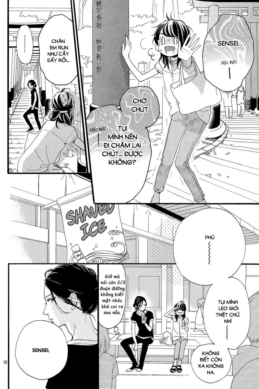 Tsubaki-Chou Lonely Planet - Chương 22 - Trang 12